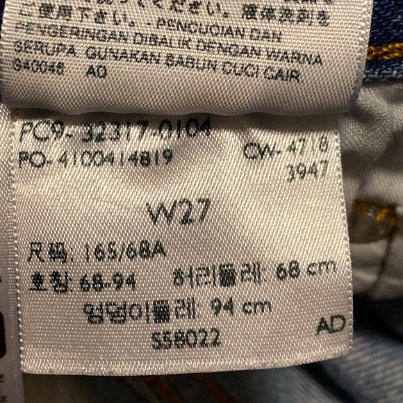 LEVI'S Premium 501 High Rise Buttonfly Distressed Denim Shorts Size 27 - Picture 8 of 11